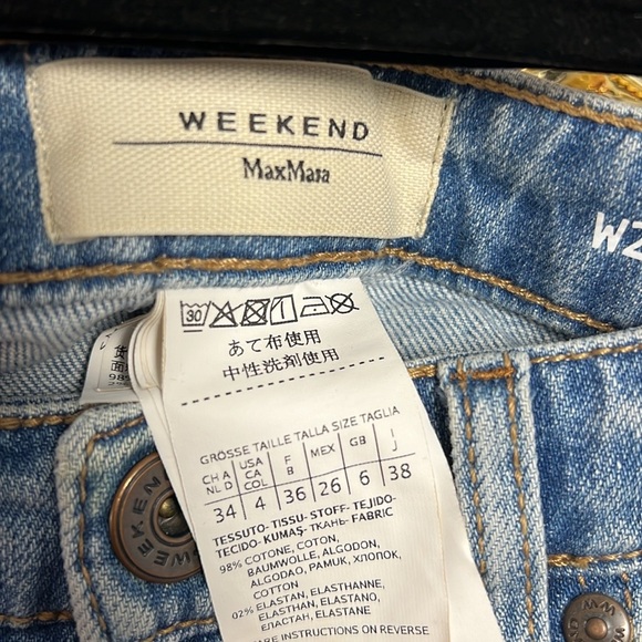 Maxmara Jeans - Picture 3 of 5